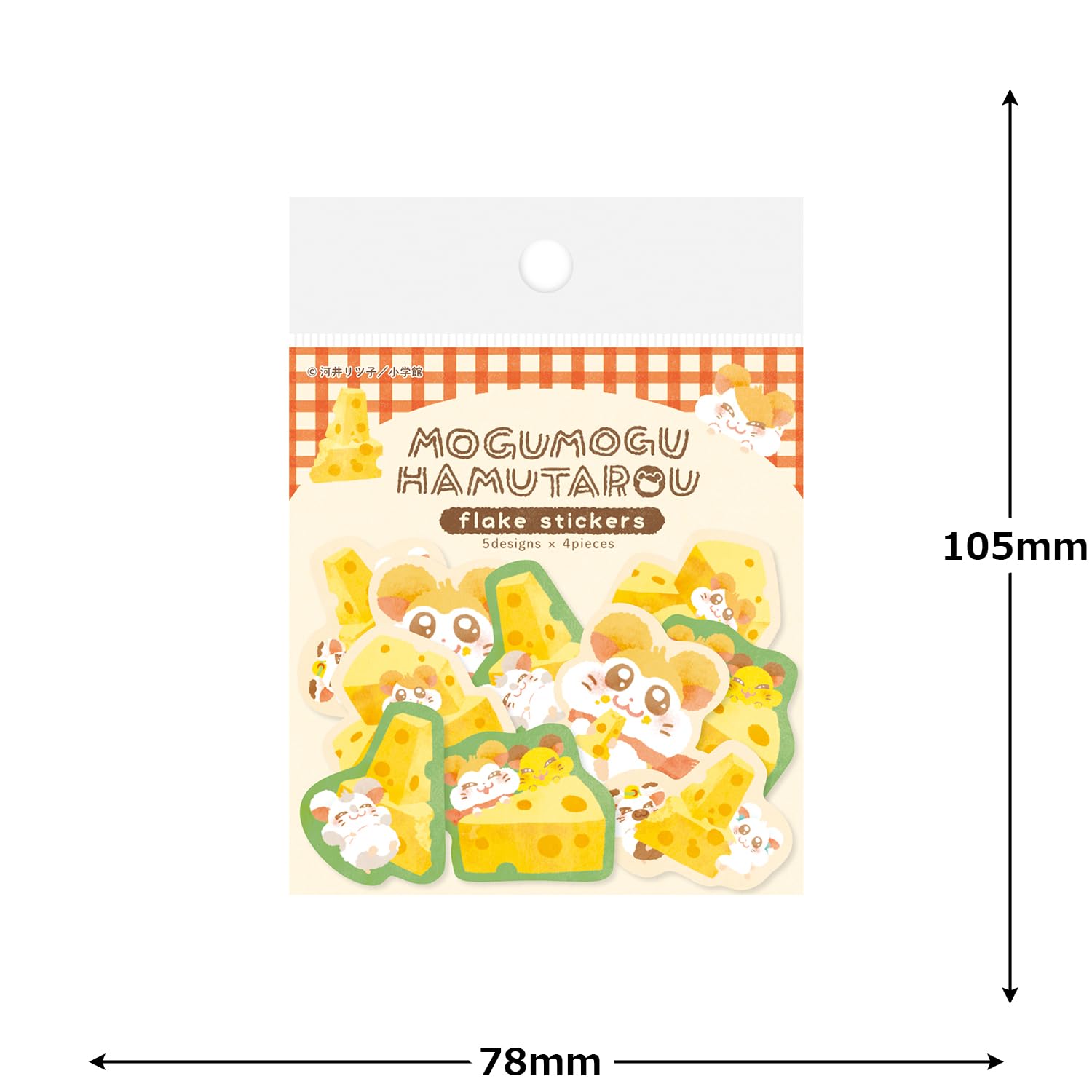 Amazon.co.jp: 古川紙工 とっとこハム太郎 シール 和紙フレークシール